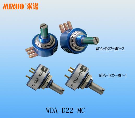 角度传感器 WDA-D22-MC